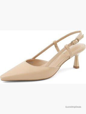 Faux Leather Slingback Kitten Heel Closed Toe Dress Pumps